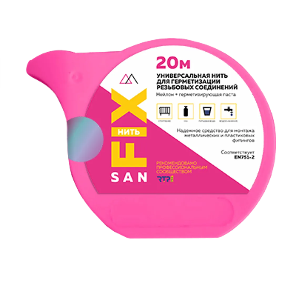 Нить универсальная для герметизации резьбовых соединений нейлоновая, м.20 SANFIX