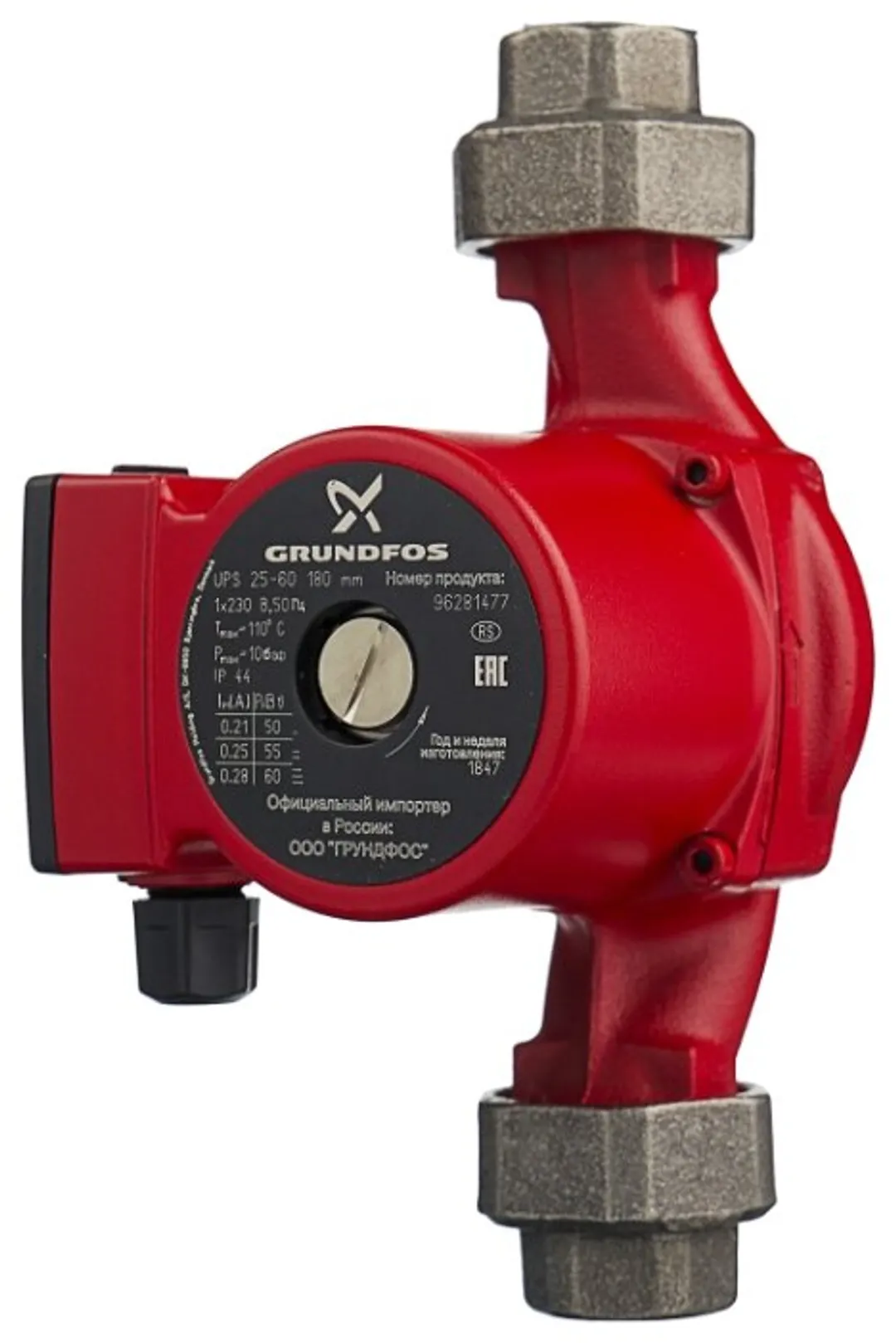Циркуляционный насос GRUNDFOS UPS 25 - 60