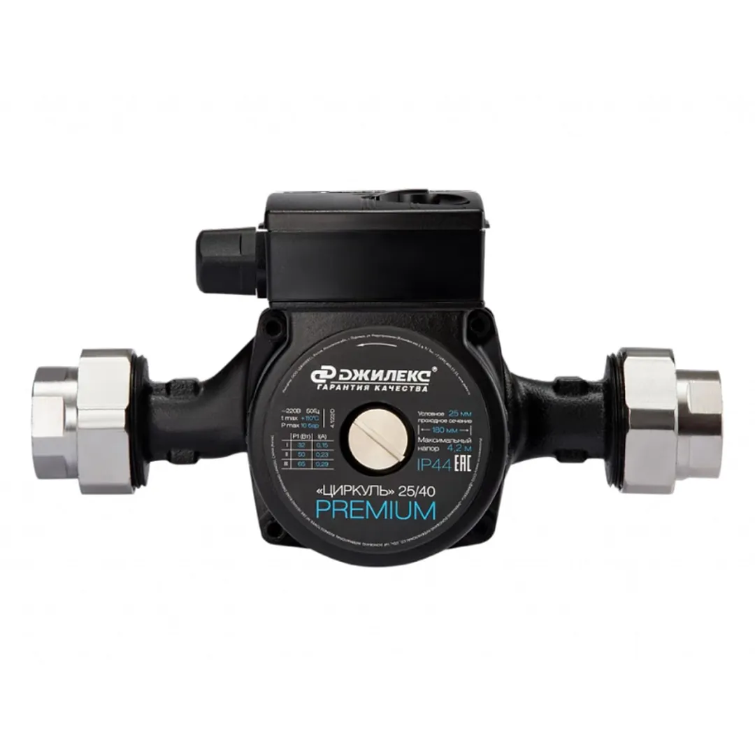 Циркуляционный насос "Циркуль" 25/60