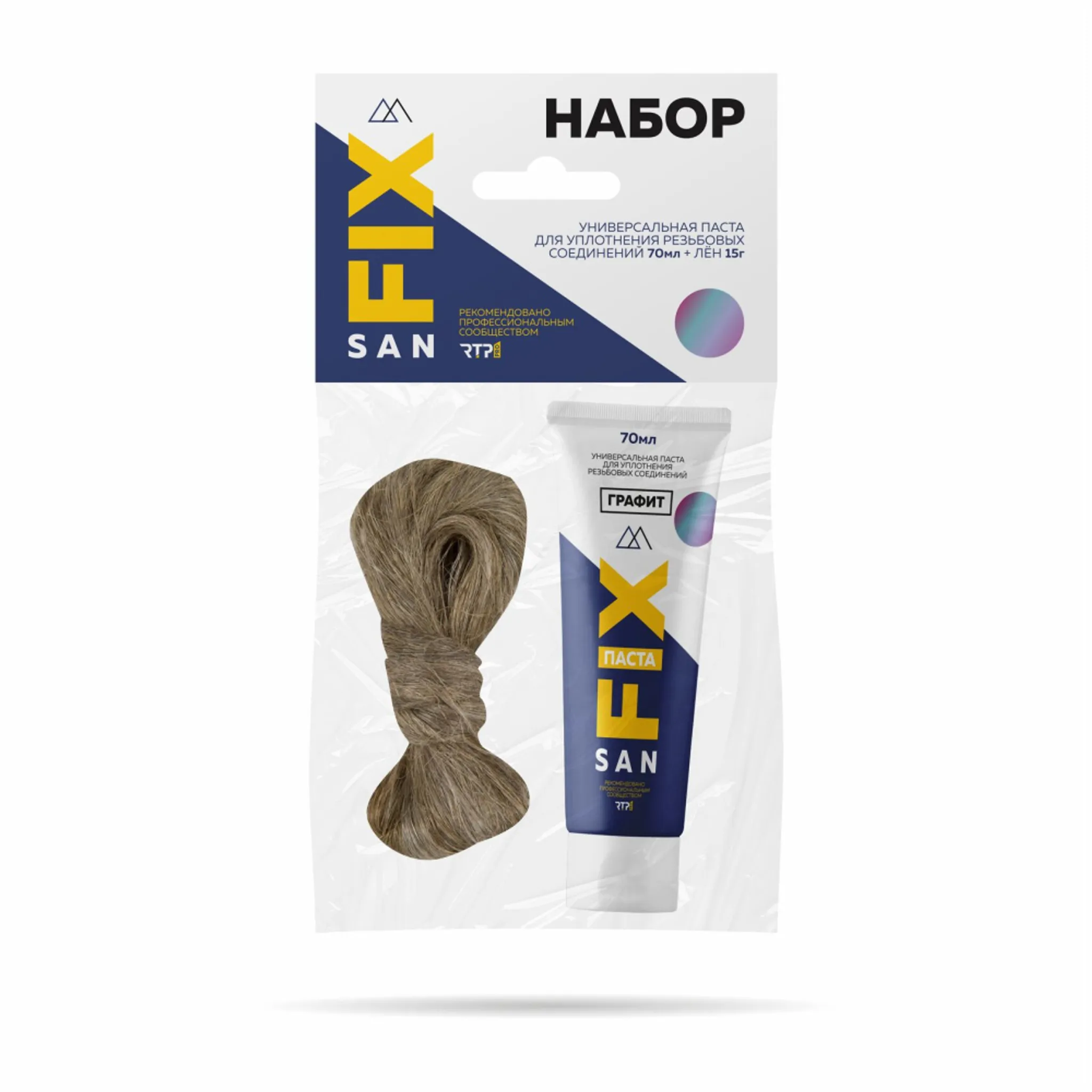 Набор монтажный (паста графит 70 мл+лен 15 г) SANFIX