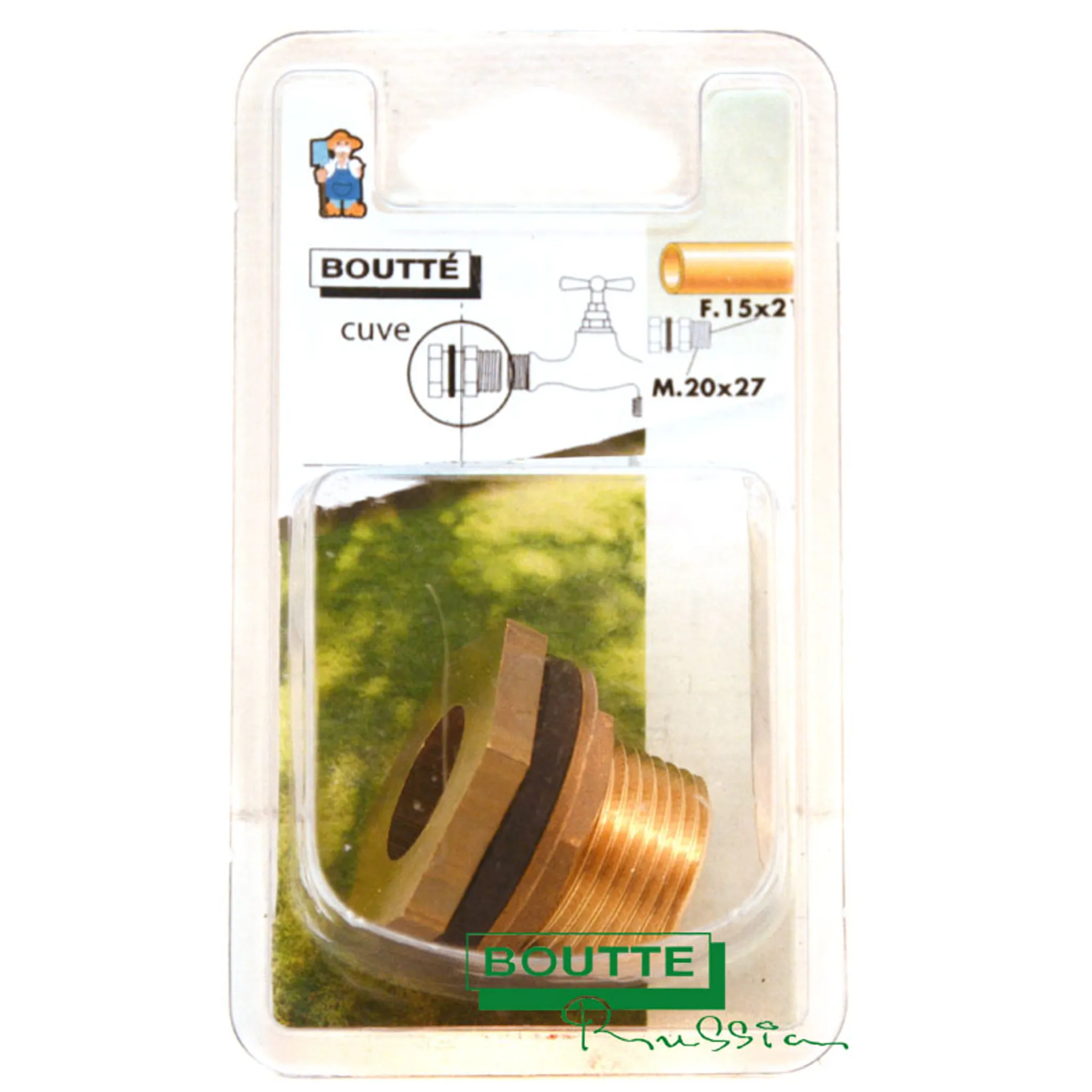 Наконечник для бочки НР 3/4" х 1/2" ВР