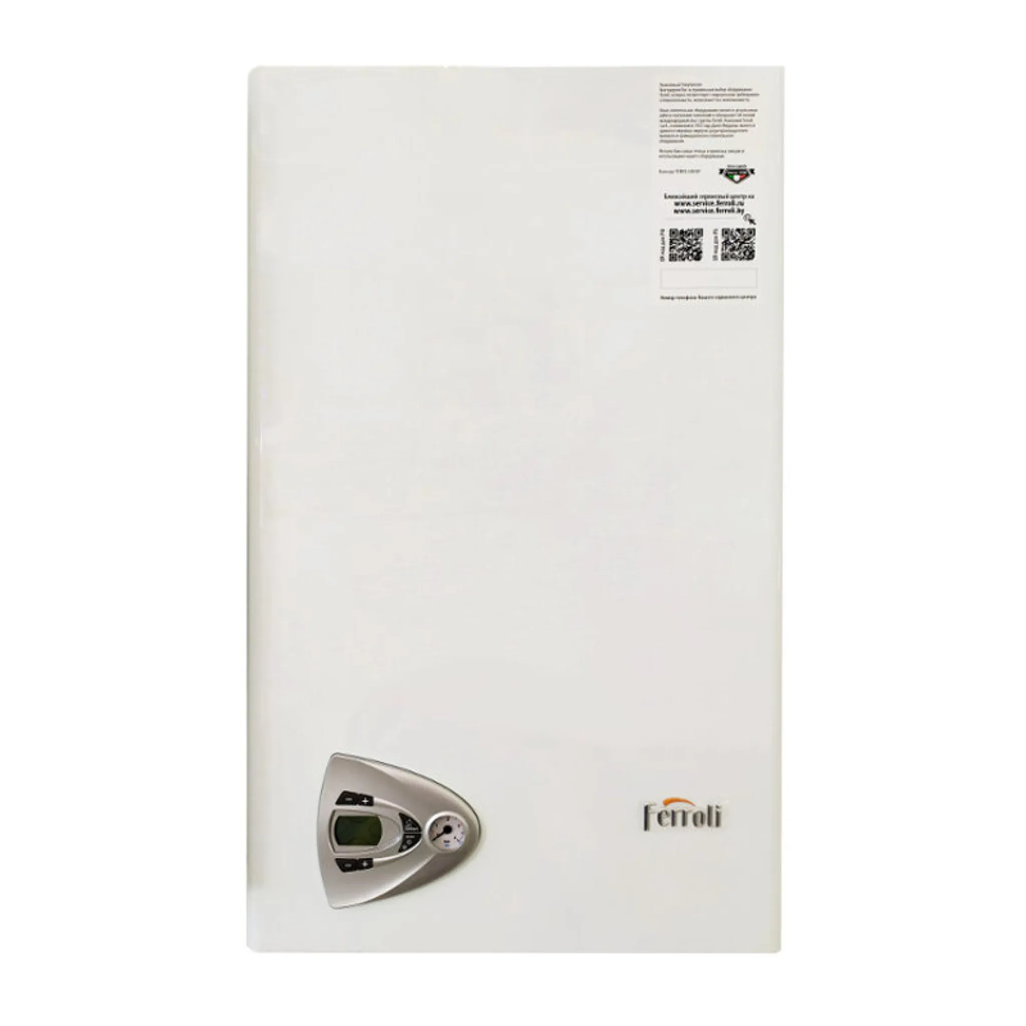 Котел газовый настенный Vitadel HF40 FERROLI (ТУРБО, одноконтурный, 40 кВт)