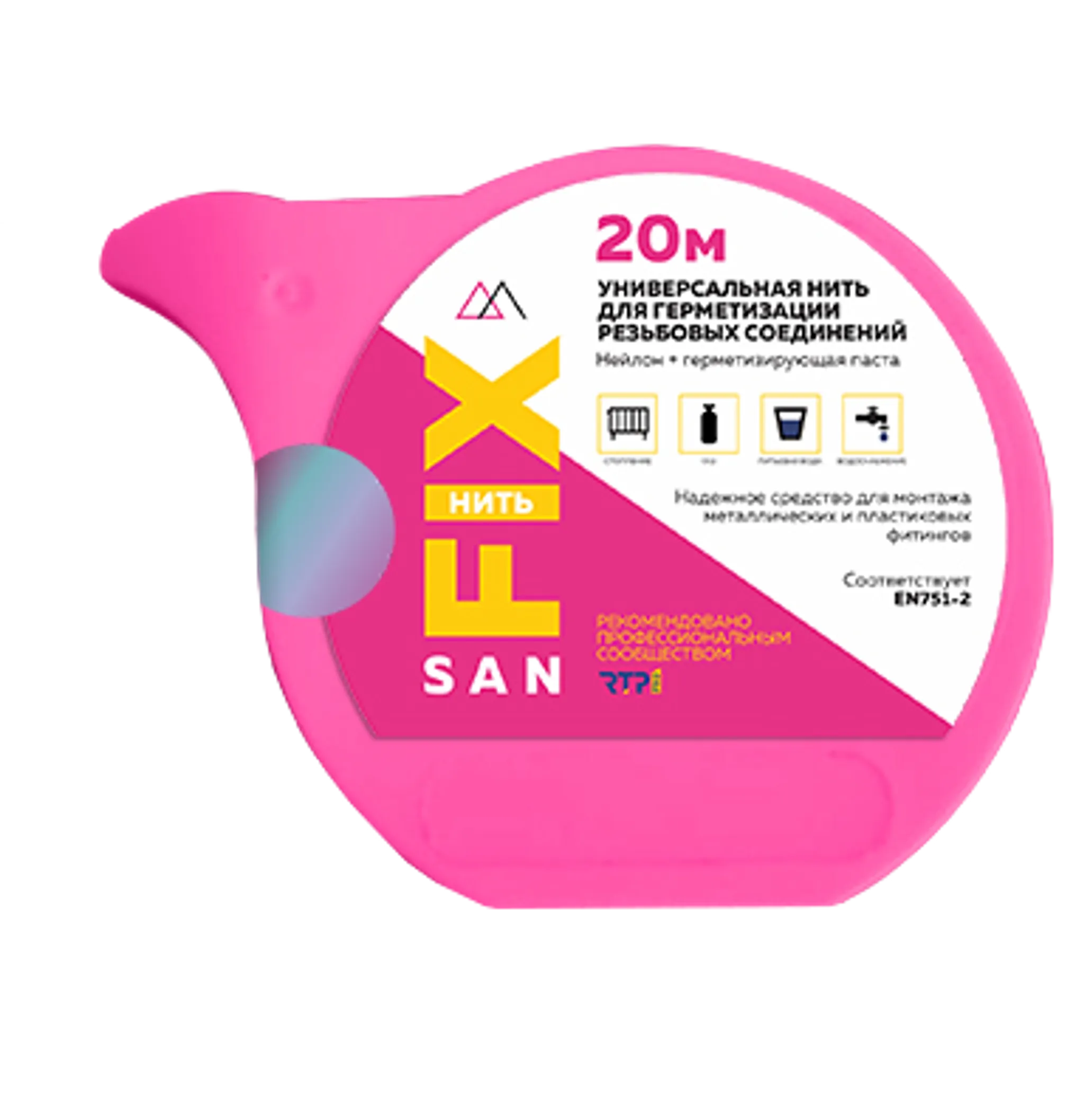 Нить универсальная для герметизации резьбовых соединений нейлоновая, м.20 SANFIX