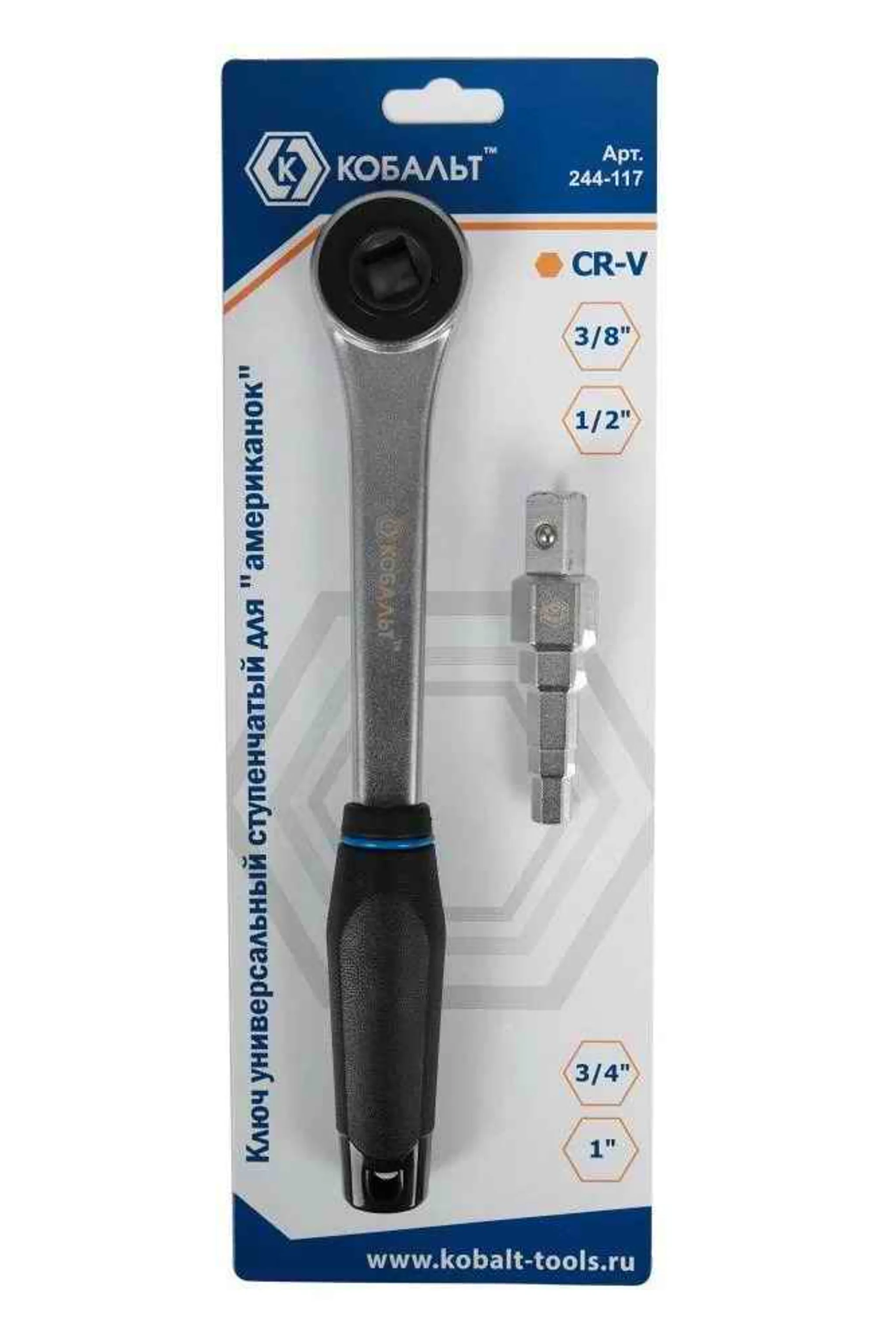 Ключ универс. ступенчатый КОБАЛЬТ для "американок" разм. 3/8"-1/2"-3/4"-1" с трещот. рукоят. 1/2"