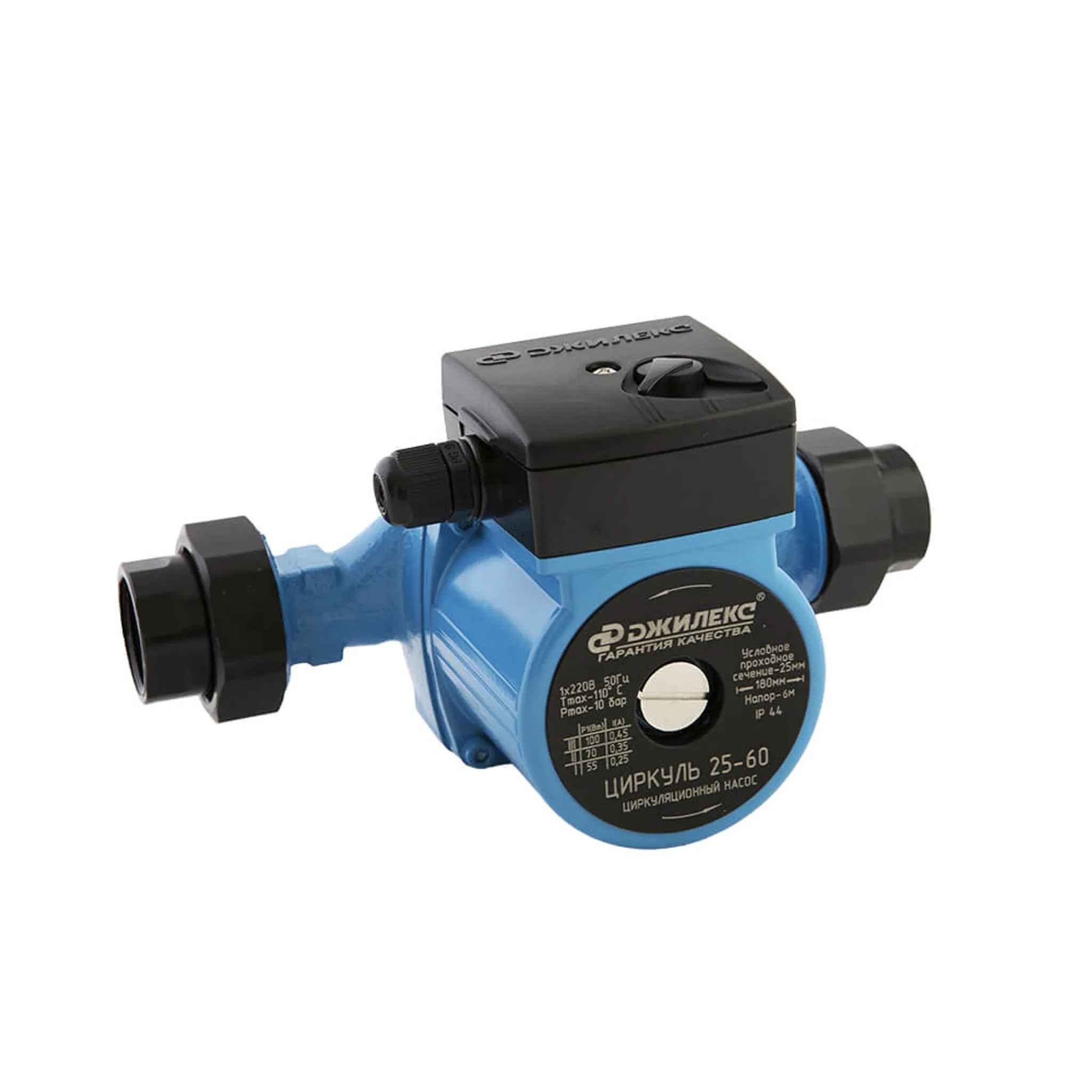 Насос циркуляционный "Циркуль" 32/60