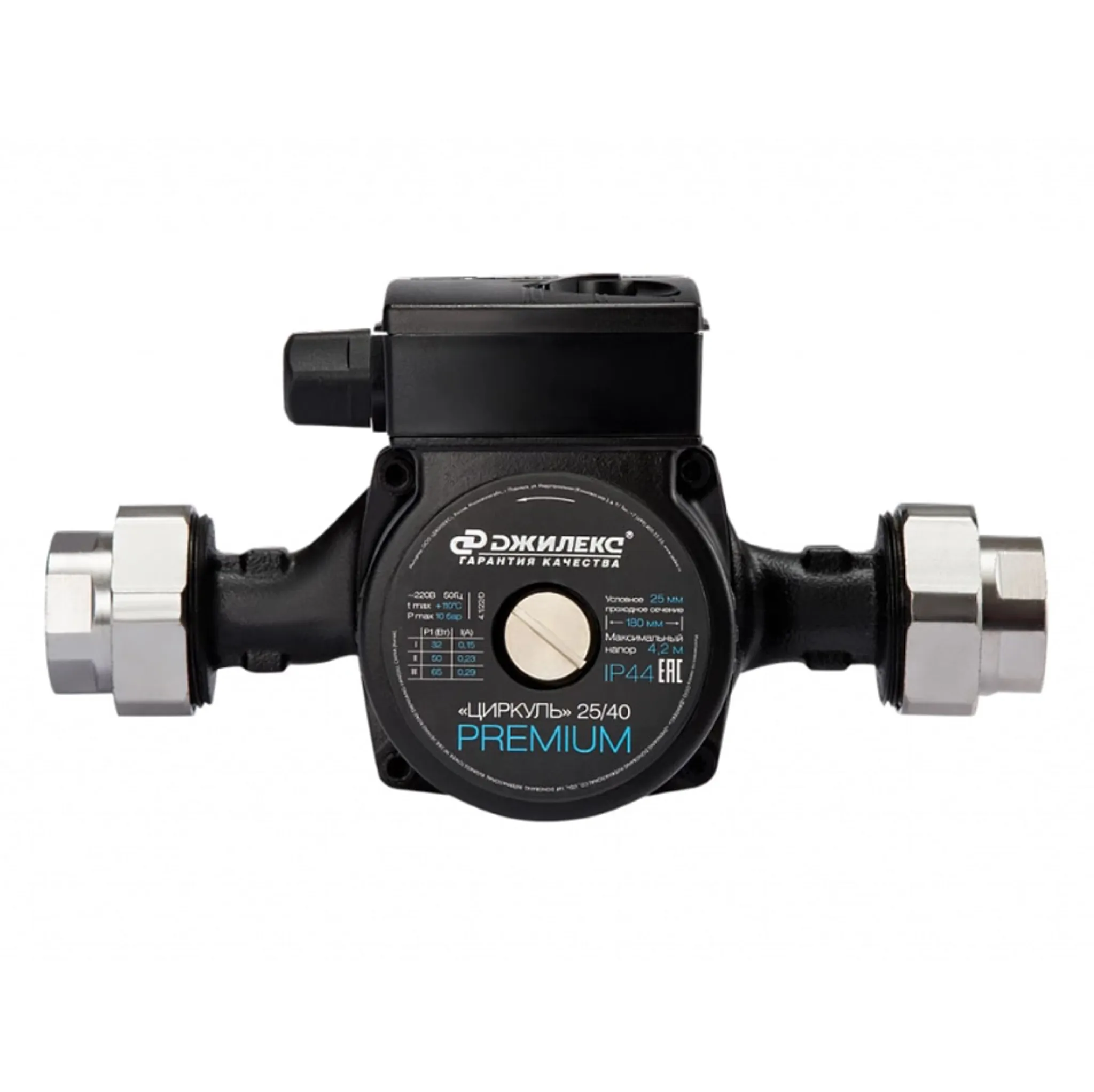 Циркуляционный насос "Циркуль" 25/60